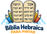 Biblia Hebraica para pintar